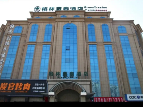 Greentree Inn Heze Train Station Hotel