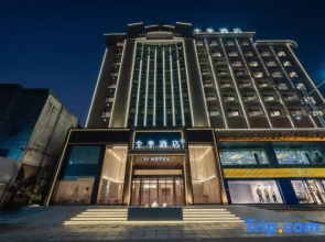 Quanji Hotel (Zhaoqing County Government Center Branch, Hezhou)