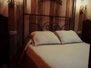 Apartamentos Turísticos Prado del Abuelo