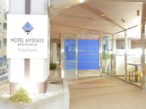 Hotel MyStays Yokohama