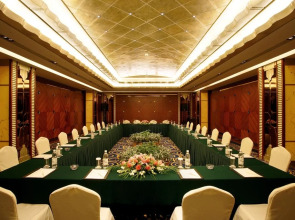 Jianguo Hotel Shanghai