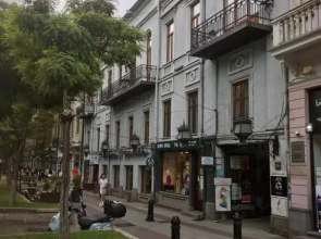 20 Shota Rustaveli Avenue