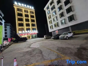 Nanbowan Hotel (Nandan Bus Terminal)