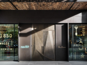 The Maven Hotel at Dairy Block