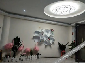 Tiandong Baiman Boutique Theme Hotel