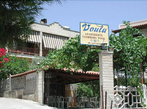 Voula Apartments