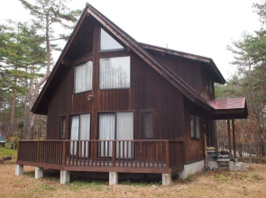 Campagne Hakuba