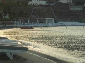 Mare Mare Mykonos