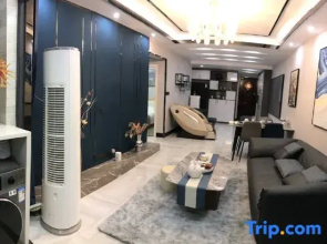 Love Nanning Apartment