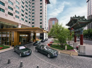 The Peninsula Beijing