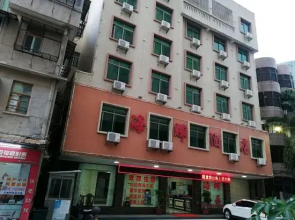 Rencai Hotel (Nan'ao)