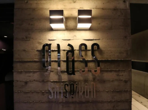 GLASS Shiseikan - Vacation STAY 10200