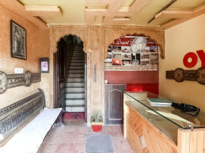 Hotel The Regal Inn by OYO Rooms