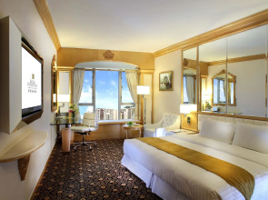 Отель Regal Hongkong