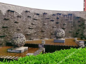 Wanjia International Hotel