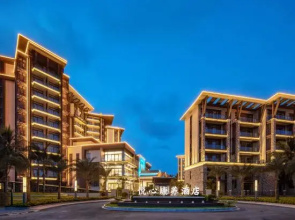 Qionghai Boao Yuexin Healing Seaview Hotel