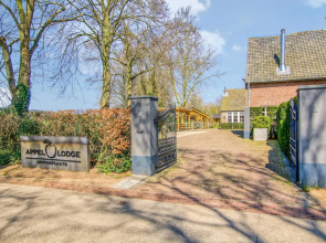 Appel Lodge