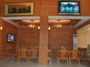 Golden Star Hotel