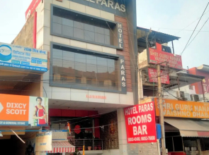 Hotel Paras Una