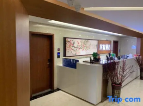 Xinningxuan Hotel