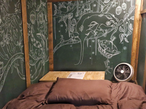 Minka House - Hostel