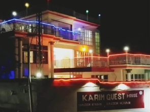 Karim Guest House