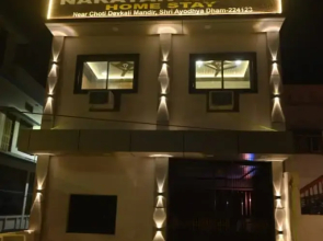 Goroomgo Narayan Niwas Homestay Ayodhya