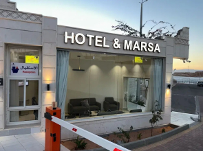 Hayat Haql Hotel and Marina