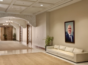 King Hussein bin Talal Convention Centre managed by Hilton