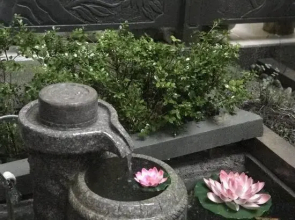 Shuimo Ancient Town Yueyin Shanshui B&B