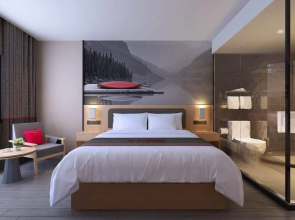 Thank Inn Plus Hotel Guangxi Liuzhou Luzhai County Bus Station