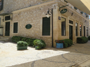 Kutlukaya Butik Otel