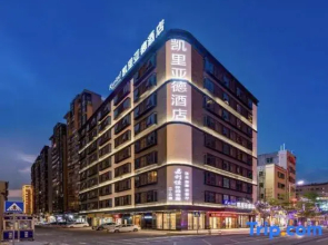 Kyriad Marvelous Hotel