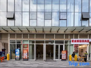 Hejian Nice Apartment (Hongxing Bridge Subway Station)