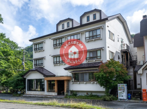 OYO Manzo Ryokan