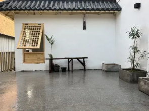 Shijian Meisu (Shizi Street Luoqi Ancient City Branch)