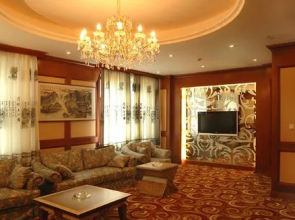 Maoershan Feidu Hotel