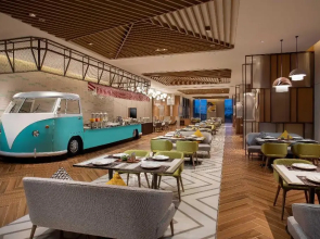 Holiday Inn Wuxi Central Station by IHG