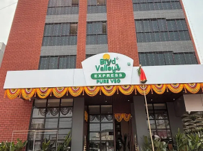 Mastiff Hotel Hinjawadi