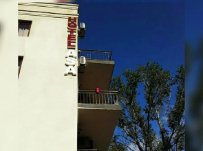 Asa Hotel Tbilisi