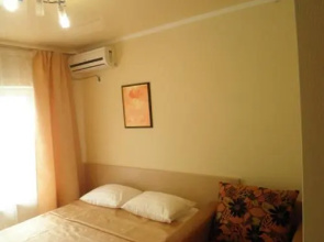 Guest House Elza