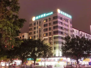 City Comfort Inn Guigang Zhongshan High Speed Railway Station