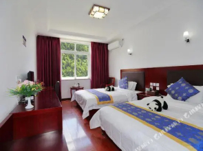 New Siguniangshan Yangguang Hotel
