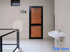 Pesona Merapi Syariah Guesthouse Kaliurang RedPartner