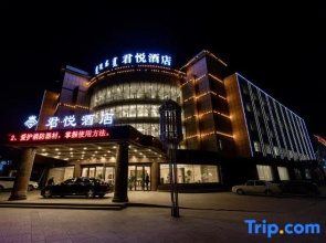 Grand Hyatt Hotel (Jinlianchuan Street Branch)