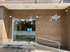 Tariri Hotel