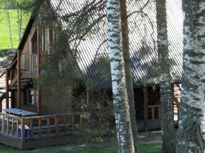 Nõmme Holiday Center