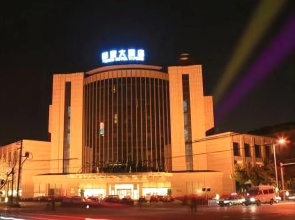 Yifeng Hotel