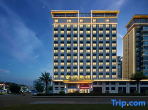 Vienna International Hotel Haikou East Railway Station Hainan Medical University