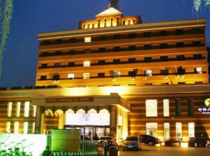Yuzhou Zhulin Hotel